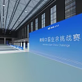 Indoor Sports Fitness Venue With Multiple Tennis Courts Blue Flooring Ceiling Lights And Side Banners