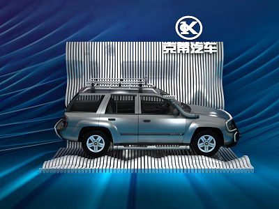 Modern Display Shelf for Car Model with Striped Structure and Blue Background Design 3d model