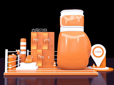 Orange Themed Photo Check-in Spot With Large Boxing Glove And Cigarette School Building Model 3d model