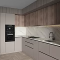 Modern Kitchen Interior Featuring Ribbed Wooden Cabinets Marble Countertop And Wine Storage