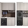 Modern Bathroom Cabinet Design With Storage Cabinets Countertop And Washing Machine