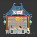 Traditional Japanese Architecture With Blue Tile Roof Flower Sign And Green Lanterns