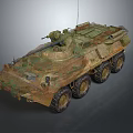 Armored Military Vehicle With Camouflage Pattern Six Wheels And Turret Cannon