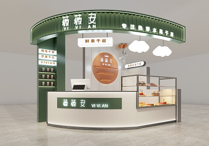 Modern Sweet Shopping Mall Dessert Milk Tea Booth 3d model