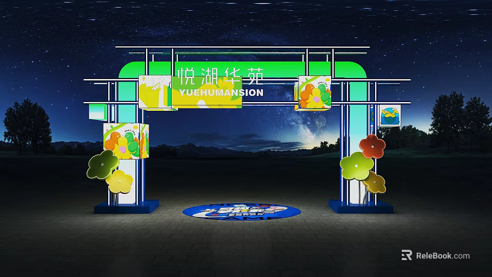 YUEHUAMASTON Event Gateway with Colorful Flower Shaped Decorations Illuminated at Night with Mountain Backdrop 3d model 