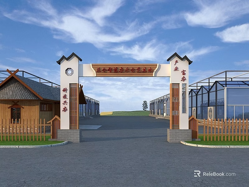 Traditional Chinese Entrance Gate With Curved Roof Plaque And Wooden Buildings Near Greenhouses 3d model 