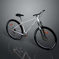 Sleek White Mountain Bike Featuring Black Tires Aluminum Frame And Reflective Strips