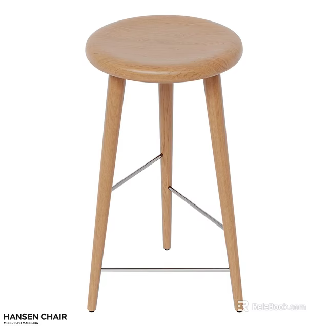 Modern Wooden Single Bar Stool With Sleek Legs And Metal Support 3d model 