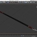 Gun pike halberd war halberd spear war spear spear ge game weapon cold weapon long handle weapon simple model low model low face several times era weapon 3d model