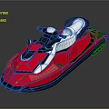 Red Jet Ski with Black and White Accents Streamlined Design on Dark Background