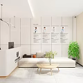 Modern Dental Clinic Interior With Reception Desk Sofa Green Plant And Glass Partition