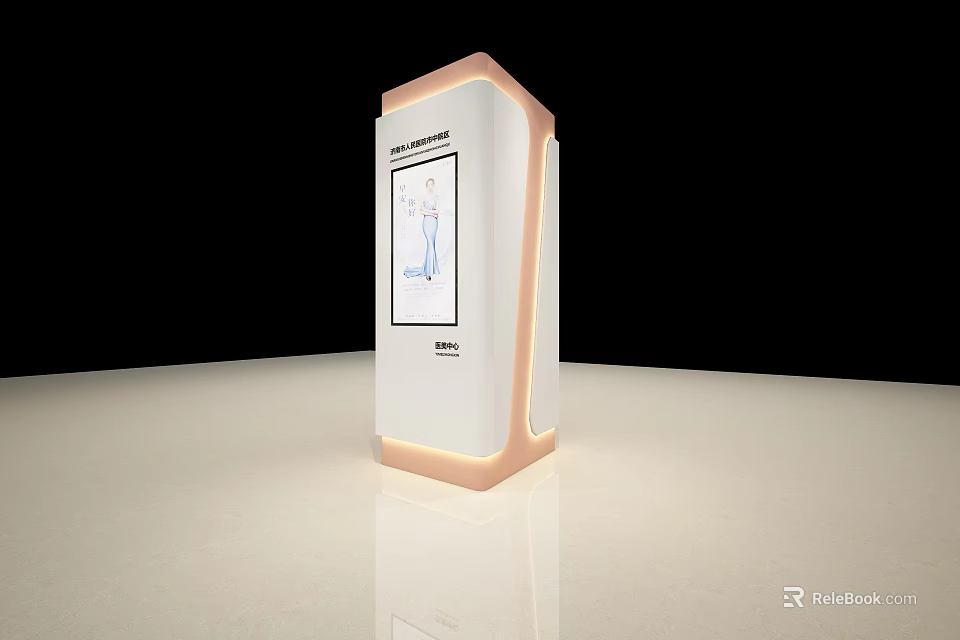 Sleek Modern Display Column With Illuminated Edges White Surface And Poster Design 3d model