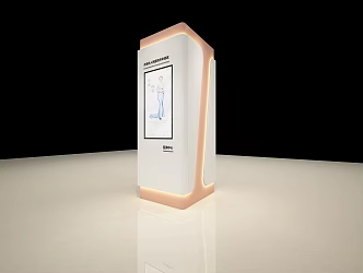 Shopping Mall Pillar Package Pillar Shape Hospital Pillar 3d model