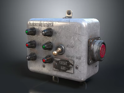 Industrial Metal Switch Panel With Multiple Knobs And Indicator Lights 3d model