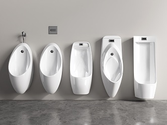 Urinal Integrated Induction Urinal Automatic Induction Urinal 3d model