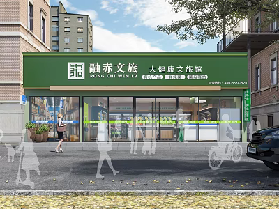 Rong Chi Wen Lv Health Storefront with Green Signage Glass Doors and Pedestrians 3d model