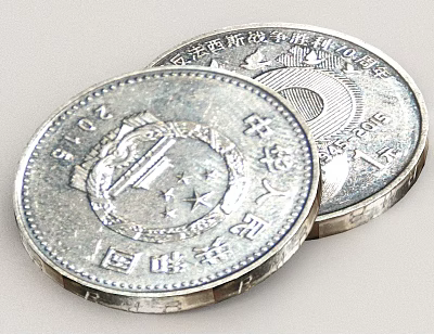 Two Stacked Silver Chinese Coins with People's Republic of China Inscriptions as Daily Living Supplies 3d model