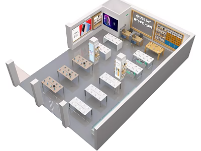 Retail Store Interior With Open Layout Display Tables Shelves And Digital Screens 3d model