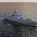 White Hull Red Bottom Warship Number 171 With Radar Equipment Sailing On Sea Under Sky
