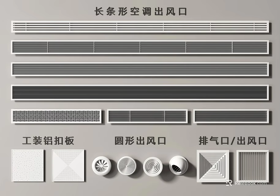 Workmanship Aluminum Air Conditioner Vents Featuring Long Strip Round And Exhaust Designs 3d model 