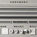 Workmanship Aluminum Air Conditioner Vents Featuring Long Strip Round And Exhaust Designs