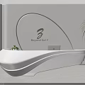 Modern White Curved Reception Desk With LED Strip Lighting Baywindow Logo And Potted Plant