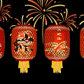 New Chinese Lantern Year of the Snake New Year Bamboo Lantern National Tide Zodiac Snake Lantern Spring Festival New Year's Day Atmosphere Light Traditional New Year Decoration Lantern Year of the Snake Lantern Festival Lantern 3d model