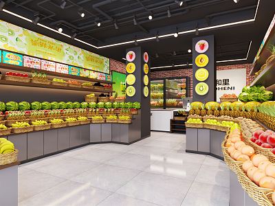 Modern Fruit Shop 3d model