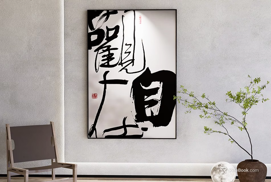 Traditional Chinese Calligraphy Artwork Hanging In Modern Interior With Green Plant And Chair 3d model 