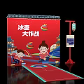 Red Themed Interactive Zone With Archway Cartoon Characters And Challenge Game Elements 3d model