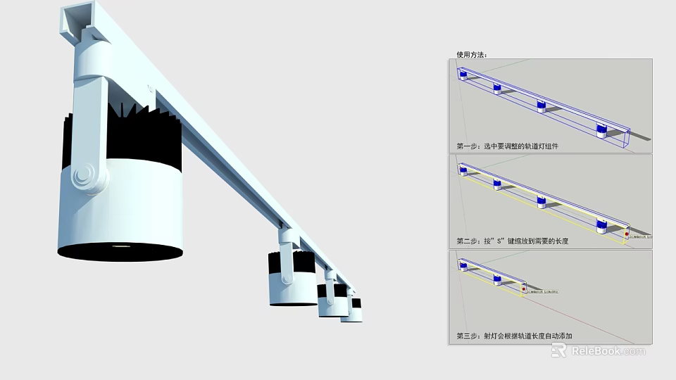 Downlights And Spotlights Track Installation Design For Modern Lighting Solutions 3d model
