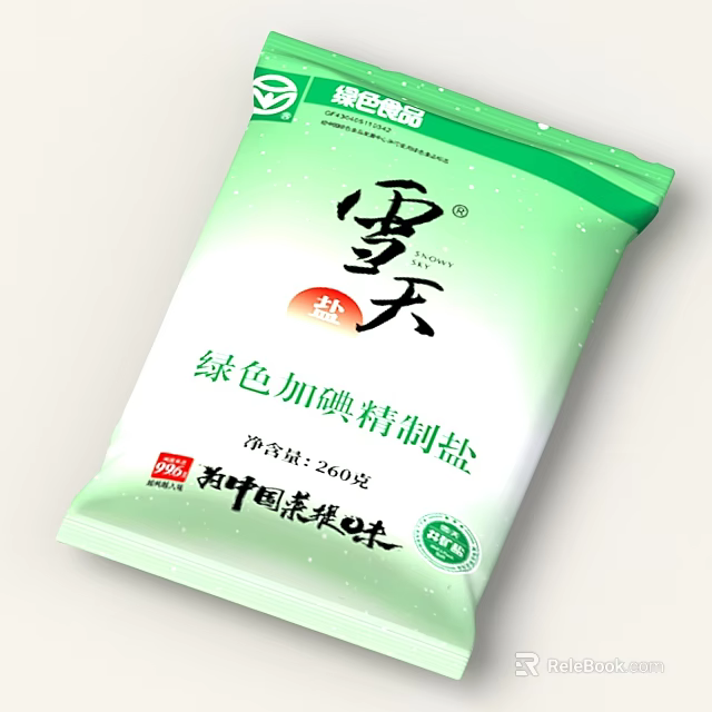 Xue Tian Green Food Green Iodized Refined Salt With 260g Net Weight And Chinese Flavor 3d model 