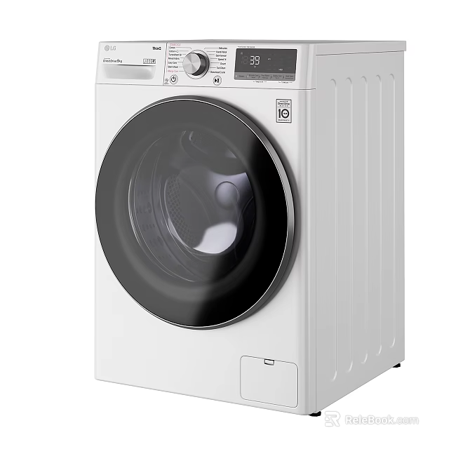 Modern White Front Load Washing Machine With Round Transparent Door And Digital Control Panel 3d model 