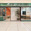Modern Hotpot Restaurant Interior With Green Orange Decor Booth Seats And Pendant Lights