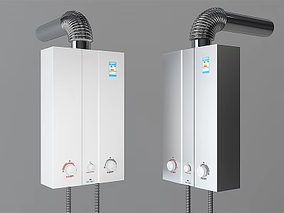 White And Silver Gas Water Heaters With Exhaust Pipes And Control Knobs 3d model
