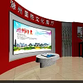 Exhibition Hall Interior Design With Red Blue Walls Display Posters White Counters And Marble Floors