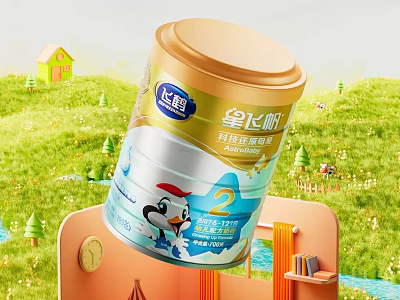 Feihe Xingfeifan Stage 2 Formula Milk Powder with Green Grassland and Small House Background 3d model
