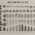 Different Types Of Stainless Steel Screws Nuts Hinges And Metal Hardware Parts