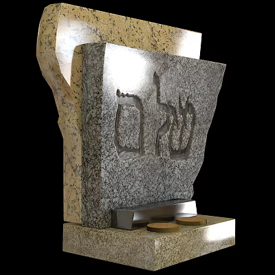 Elegant Stone Carving Artwork with Intricate Details on Wooden Base Design 3d model