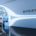Futuristic Medical Research Laboratory With Robotic Assistant And Holographic Interface