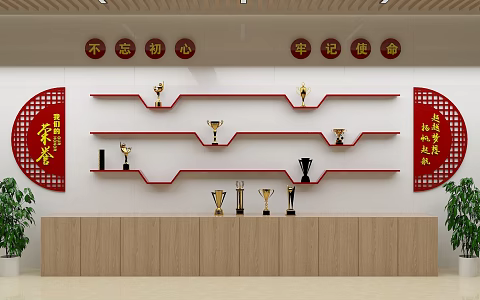 Campus Corridor Culture 3d model