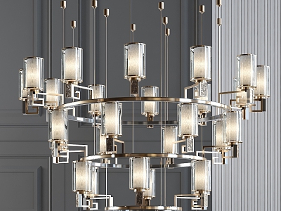 New Chinese Chandelier 3d model