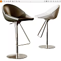Modern Black and White Leather Bar Stools With Sleek Metal Frame Design