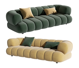 Modern Multiplayer Sofa 3d model