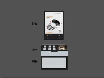 Modern Kitchen Cabinet Design Featuring Laminated Film Middle And Base Cabinets 3d model