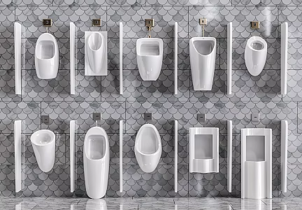 Modern urinal public urinal combination 3d model
