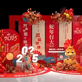 2025 Festive Chinese New Year Photo Spot With Red Decor Balloons Snake Mascot And Couplets