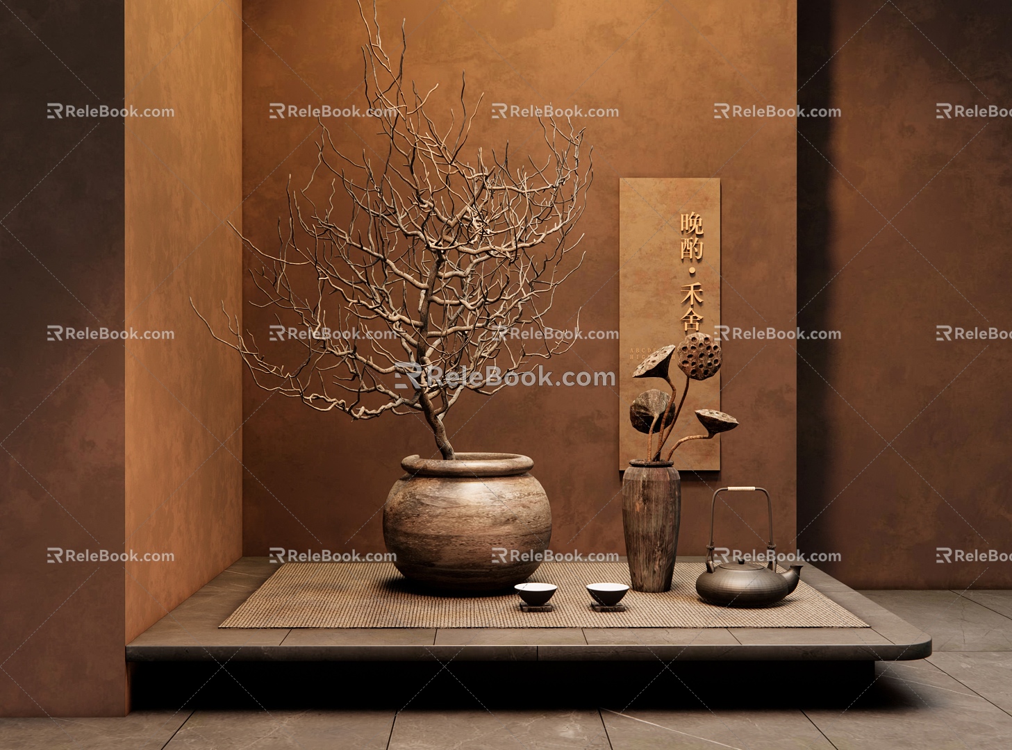 Quiet Zen Jewelry Ornaments Combination Dead Branch Vase Ornaments Lotus Seed Flower-arranging Decoration Hanging Painting Pottery Pot Tea Set 3d model