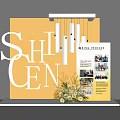 Floral Display Featuring Yellow Background White Letter Decor Hanging Elements and Making Process Poster 3d model
