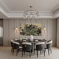 Modern Dining Room Interior With Round Table Black Chairs Crystal Chandelier And Wooden Panel Walls